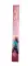 30cm Glitring Sparkler