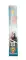 15cm Electric Sparkler